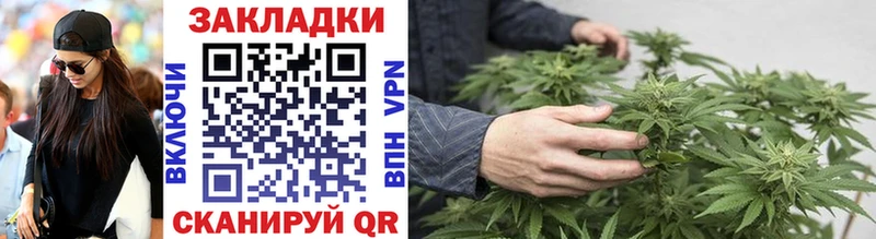 Как найти наркотики Югорск Галлюциногенные грибы  Гашиш  МАРИХУАНА  COCAIN  APVP 
