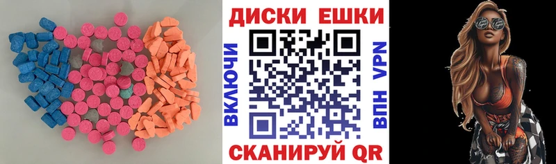 Ecstasy TESLA Югорск