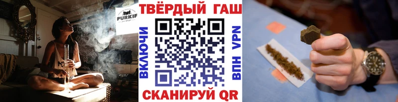 ГАШ VHQ  МЕГА зеркало  Югорск 