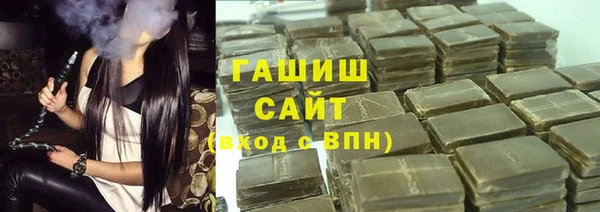 ALPHA-PVP Наволоки