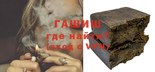 ГАЛЛЮЦИНОГЕННЫЕ ГРИБЫ Надым