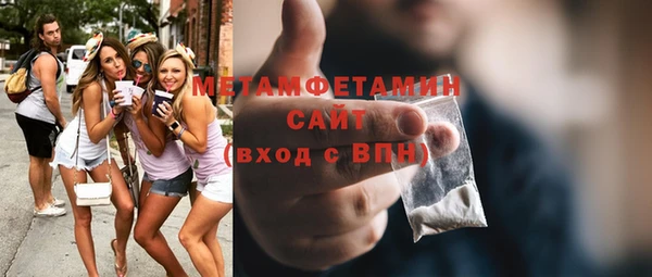 ГАЛЛЮЦИНОГЕННЫЕ ГРИБЫ Надым