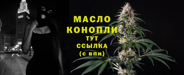 ALPHA-PVP Наволоки