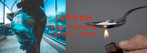 ALPHA-PVP Наволоки