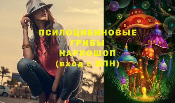 ALPHA-PVP Наволоки