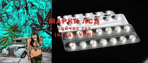 ALPHA-PVP Наволоки