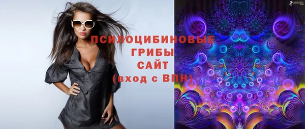 ALPHA-PVP Наволоки