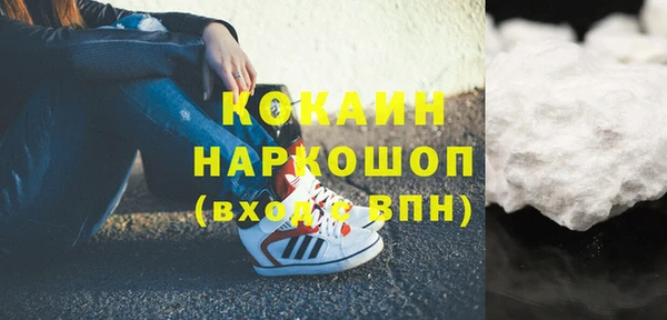 ALPHA-PVP Наволоки