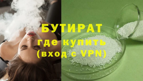 ГАЛЛЮЦИНОГЕННЫЕ ГРИБЫ Надым