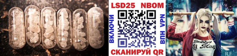 ЛСД экстази ecstasy  Югорск 