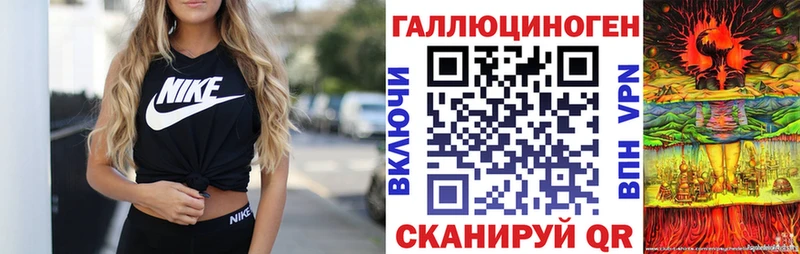 где купить наркотик  Югорск  Псилоцибиновые грибы MAGIC MUSHROOMS 